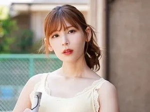 Cô người tình hư hỏng của tôi